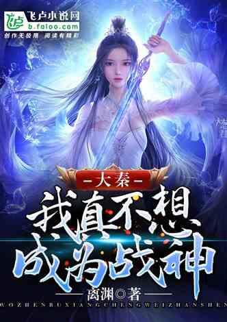受困的西红柿